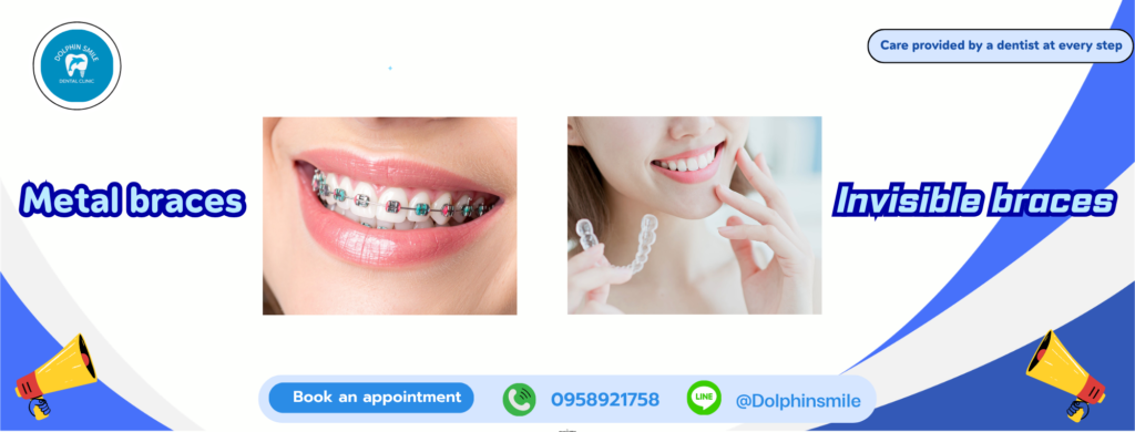 ไม่มีชื่อ (21.69 x 8.25 ซม.) (4)