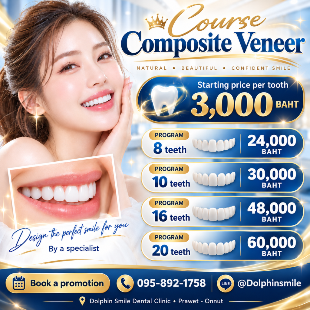 composite veneer smile ad