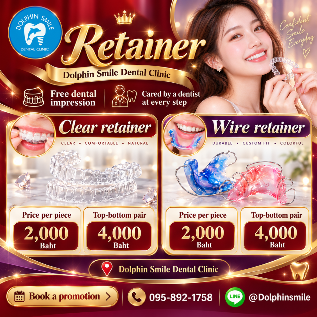 luxury retainer smile promotion