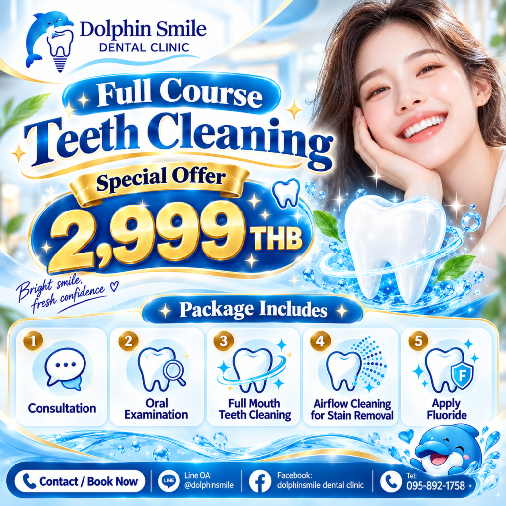 teeth cleaning offer 2,999